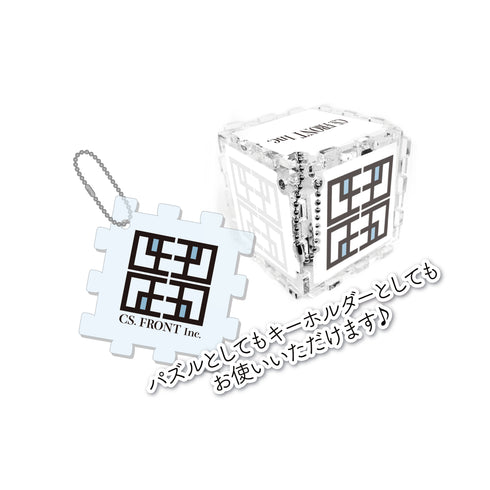 『地獄楽』パズルキーホルダー 01 全11種 BOX